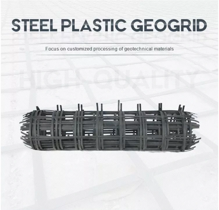 สแตนเลส พลาสติก Geogrid สําหรับ Stabilized ผิวหินหินและเครือข่ายการเสริม 0