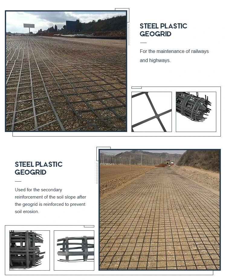 สแตนเลส พลาสติก Geogrid สําหรับ Stabilized ผิวหินหินและเครือข่ายการเสริม 4