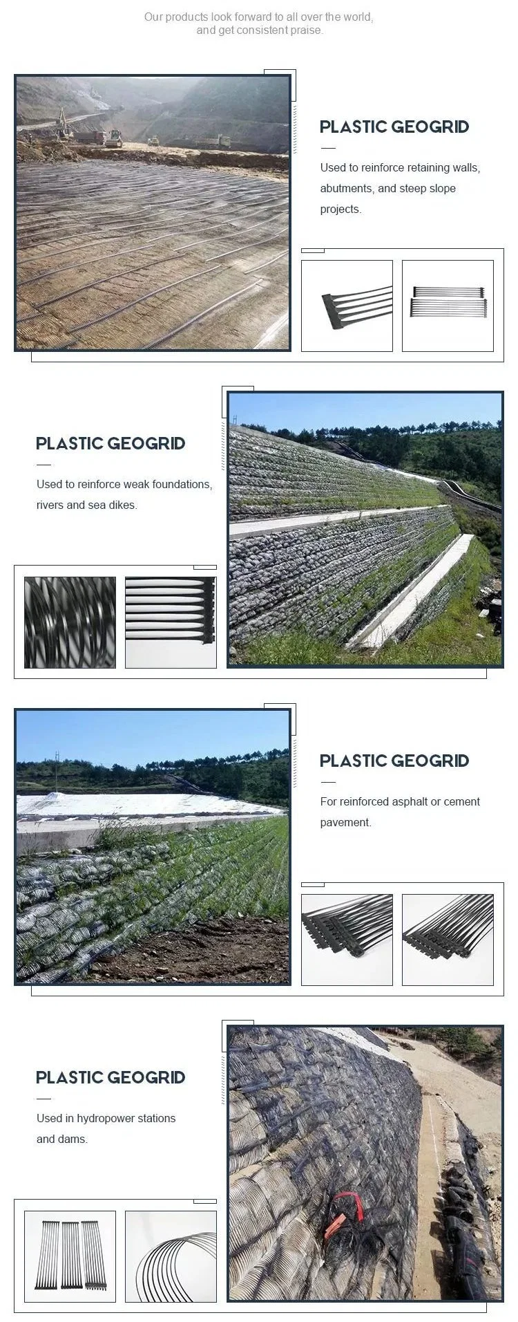 30kn 40kn Grid Mesh PP พลาสติก โยเนอชียัล จีโอกรีด สําหรับการเสริมสร้างถนน 5