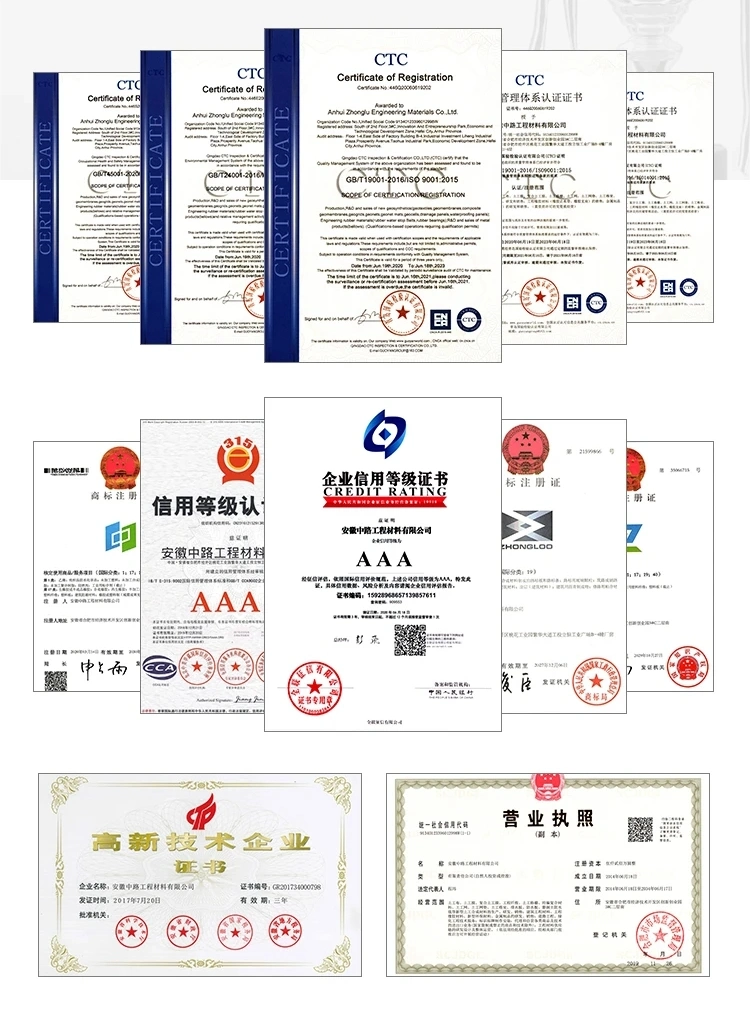 โครงการปรับสีเขียวผิวโครงการระบายน้ําระบายน้ําระบายน้ํา PVC กระดานระบายน้ําระบายน้ําระบายน้ํา 22