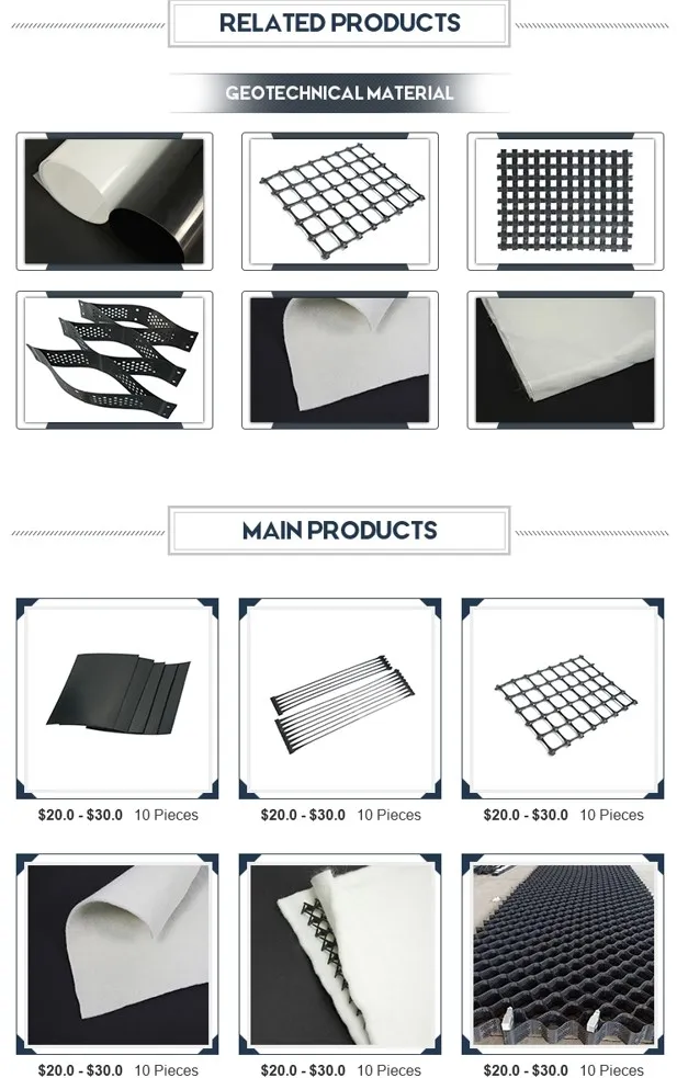 2 ชั้นและ 1 หนัง ถัง ควบคุมการรั่วไหล โกประกอบ Geomembrane ในการบํารุงน้ําเสียที่เก็บขยะ 5